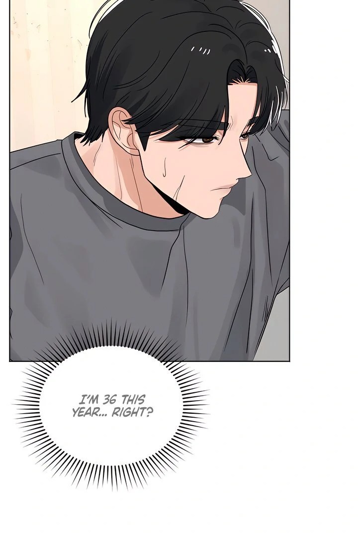 The Man Next Door’s Dog Chapter 2 - Page 3