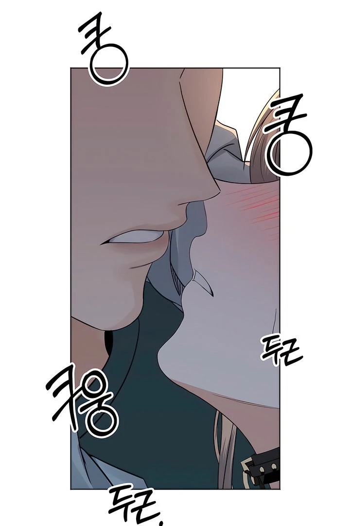 The Man Next Door’s Dog Chapter 2 - Page 86