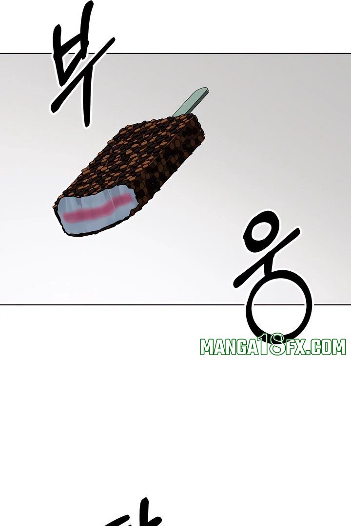 The Man Next Door’s Dog Chapter 3 - Page 32