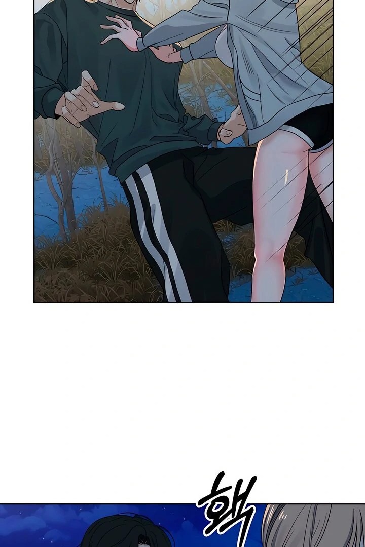 The Man Next Door’s Dog Chapter 3 - Page 51