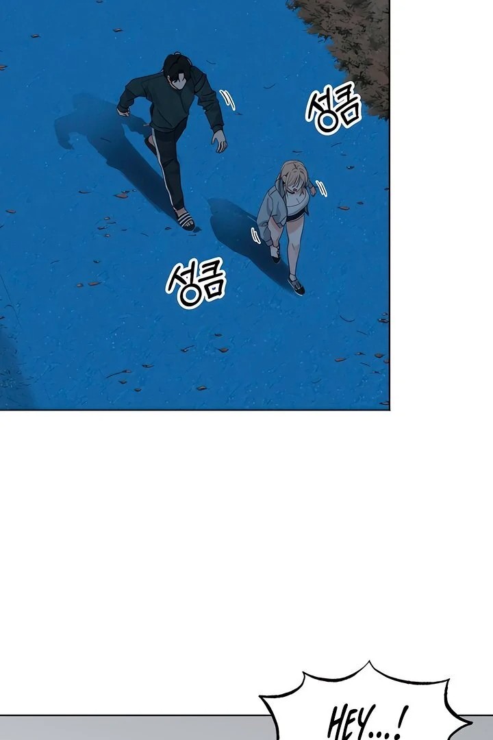 The Man Next Door’s Dog Chapter 3 - Page 53