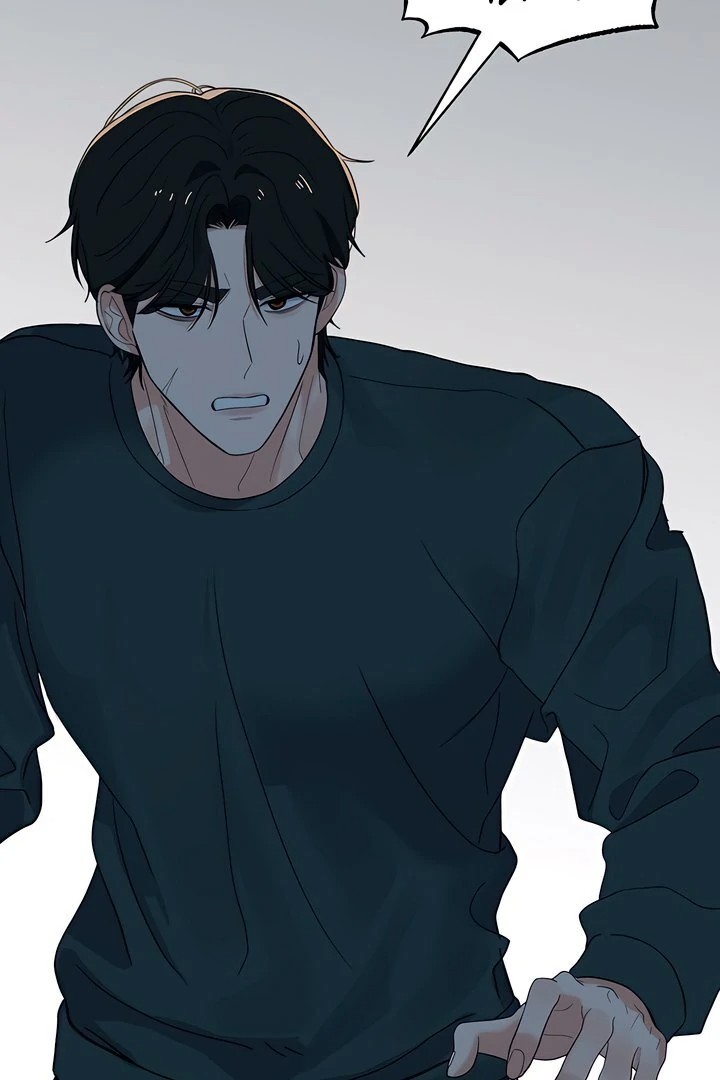 The Man Next Door’s Dog Chapter 3 - Page 54