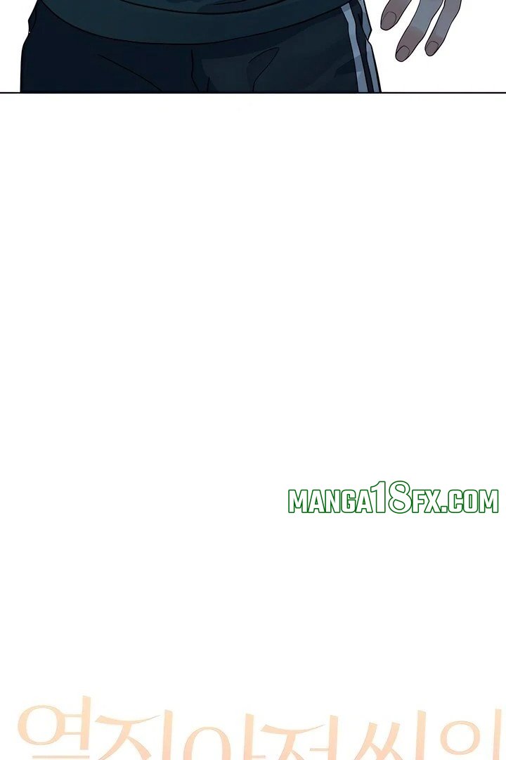 The Man Next Door’s Dog Chapter 3 - Page 55