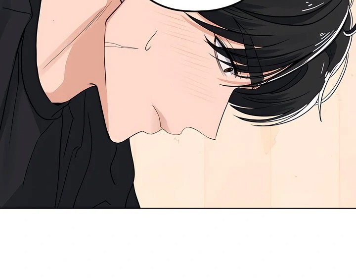 The Man Next Door’s Dog Chapter 4 - Page 45