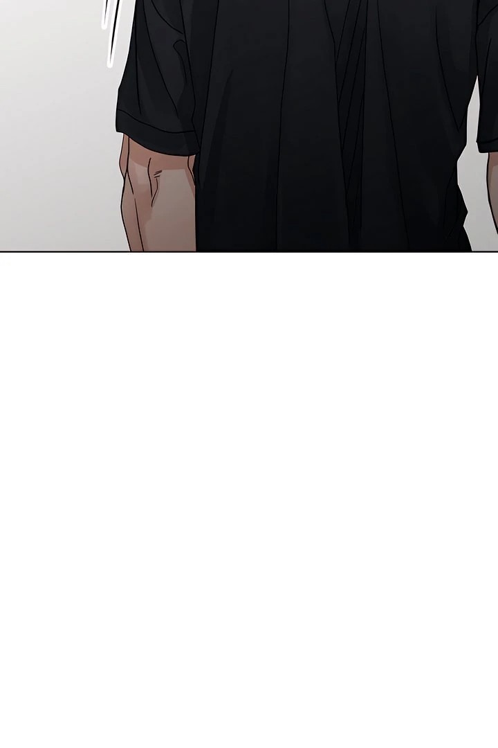 The Man Next Door’s Dog Chapter 4 - Page 51