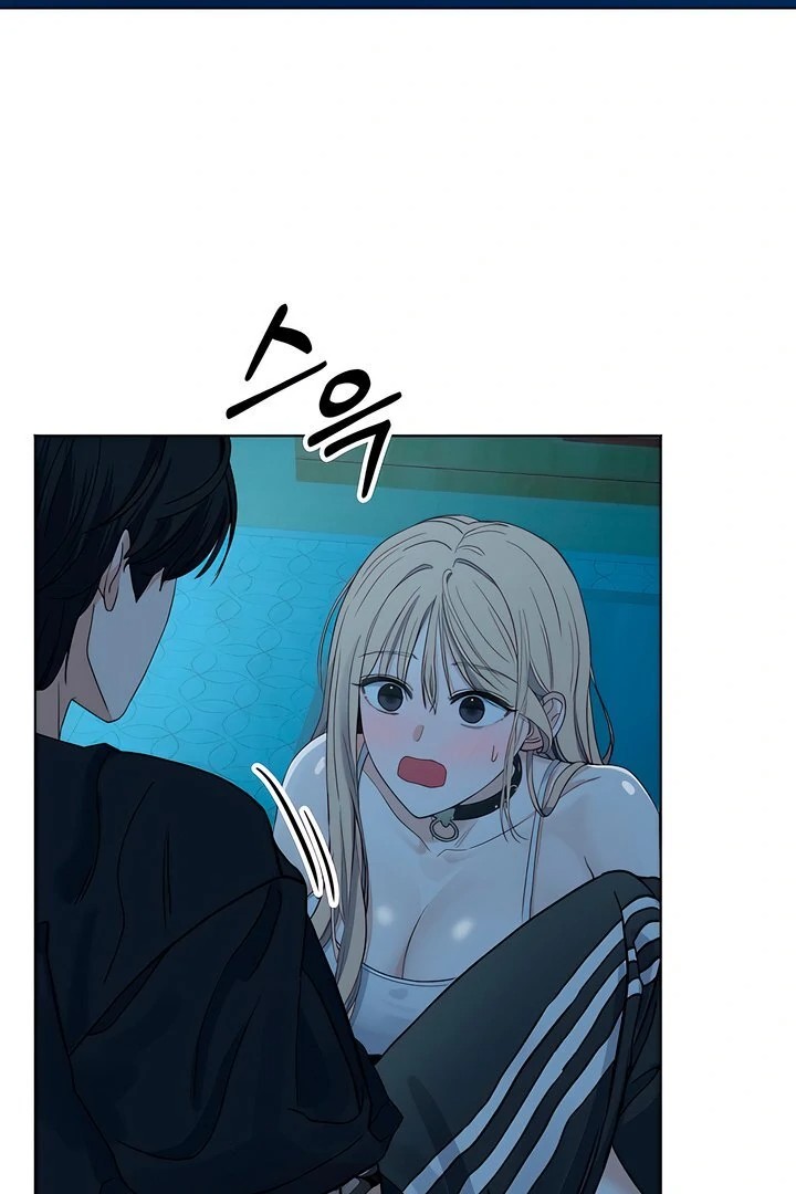 The Man Next Door’s Dog Chapter 4 - Page 74