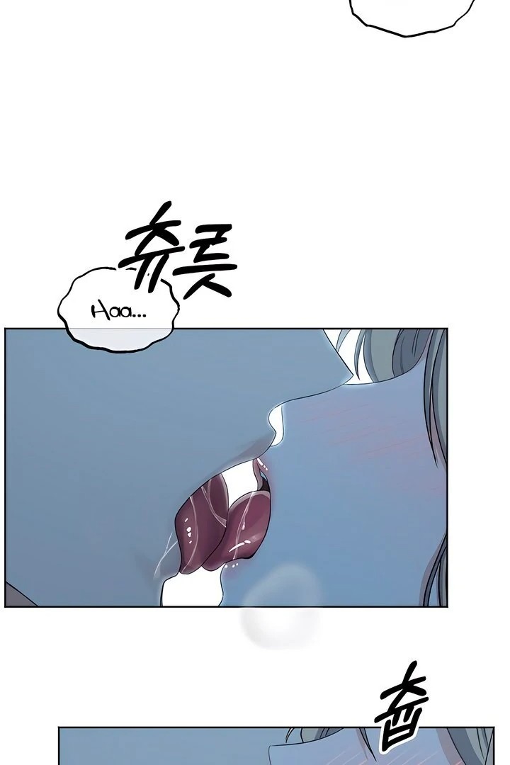 The Man Next Door’s Dog Chapter 4 - Page 86