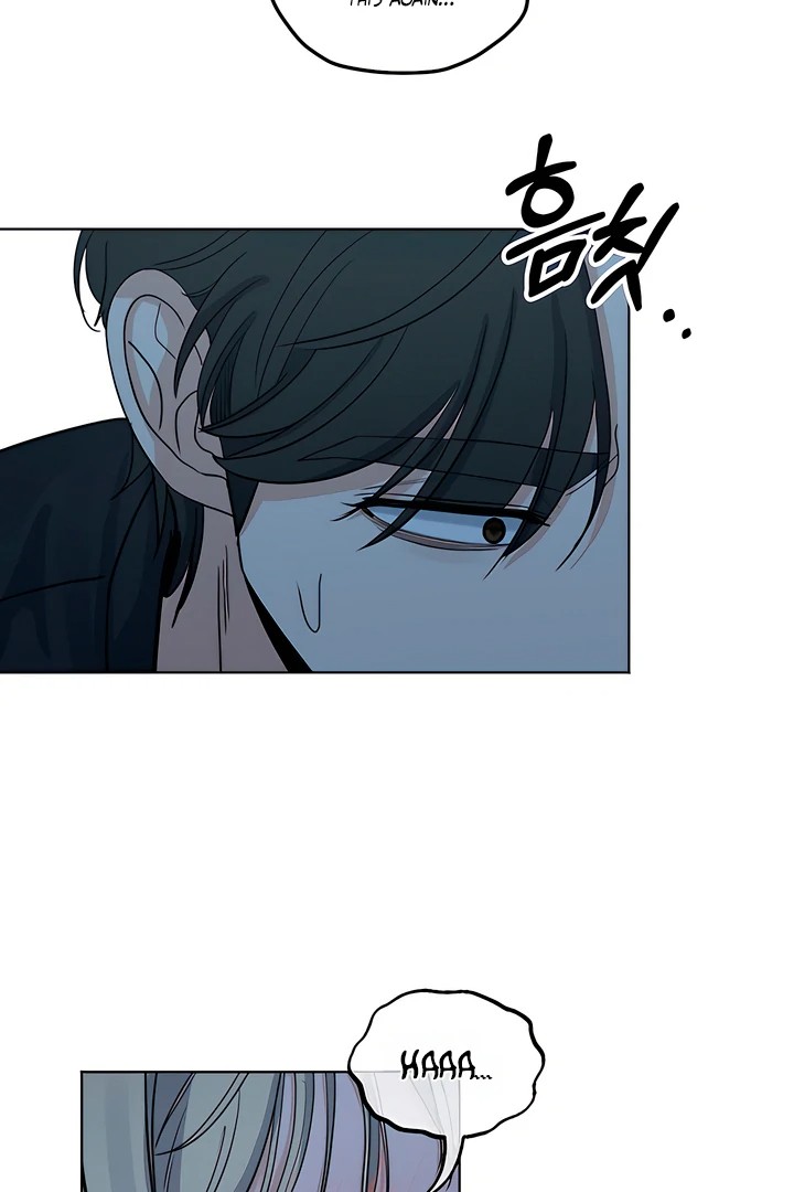 The Man Next Door’s Dog Chapter 4 - Page 91