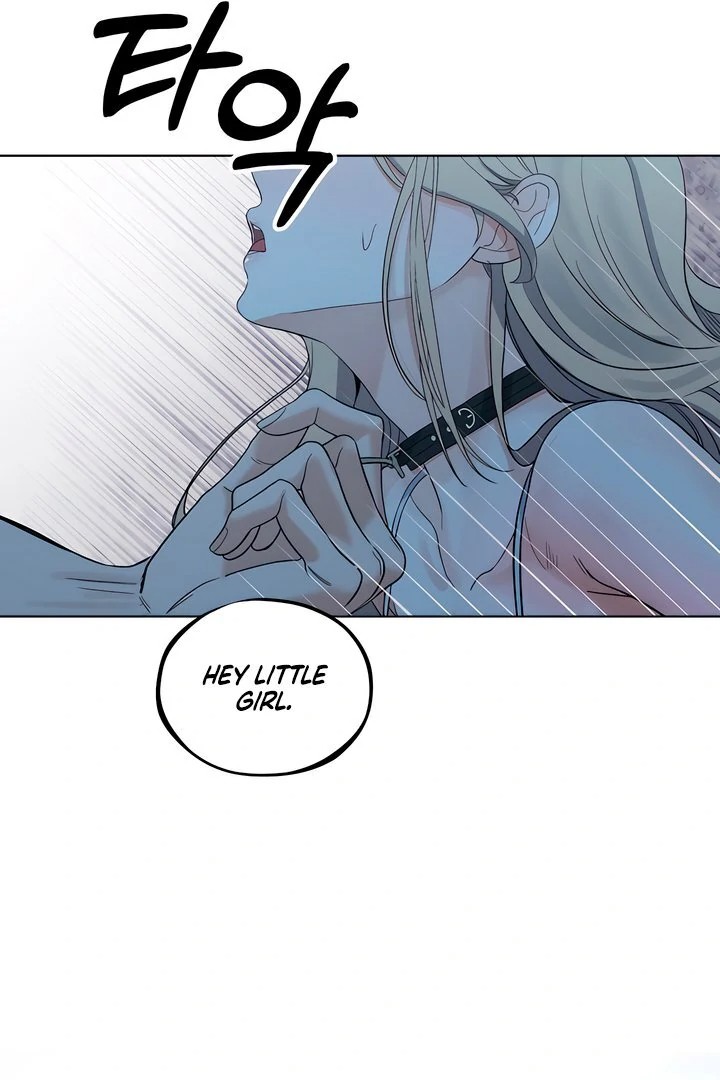 The Man Next Door’s Dog Chapter 5 - Page 12