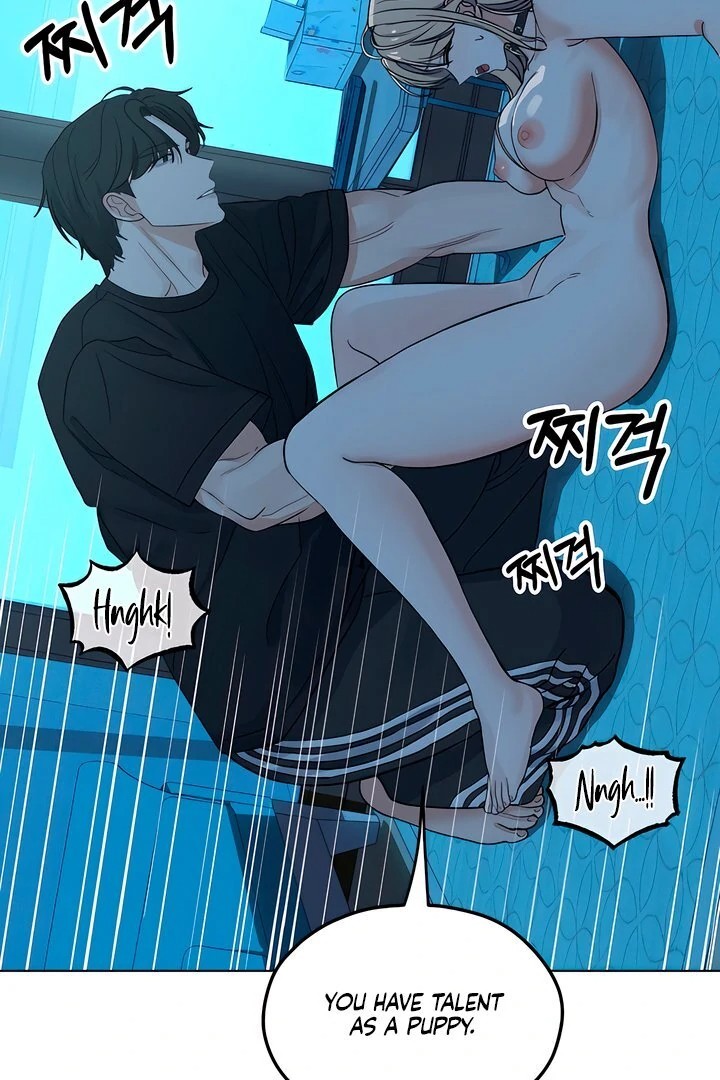 The Man Next Door’s Dog Chapter 5 - Page 62