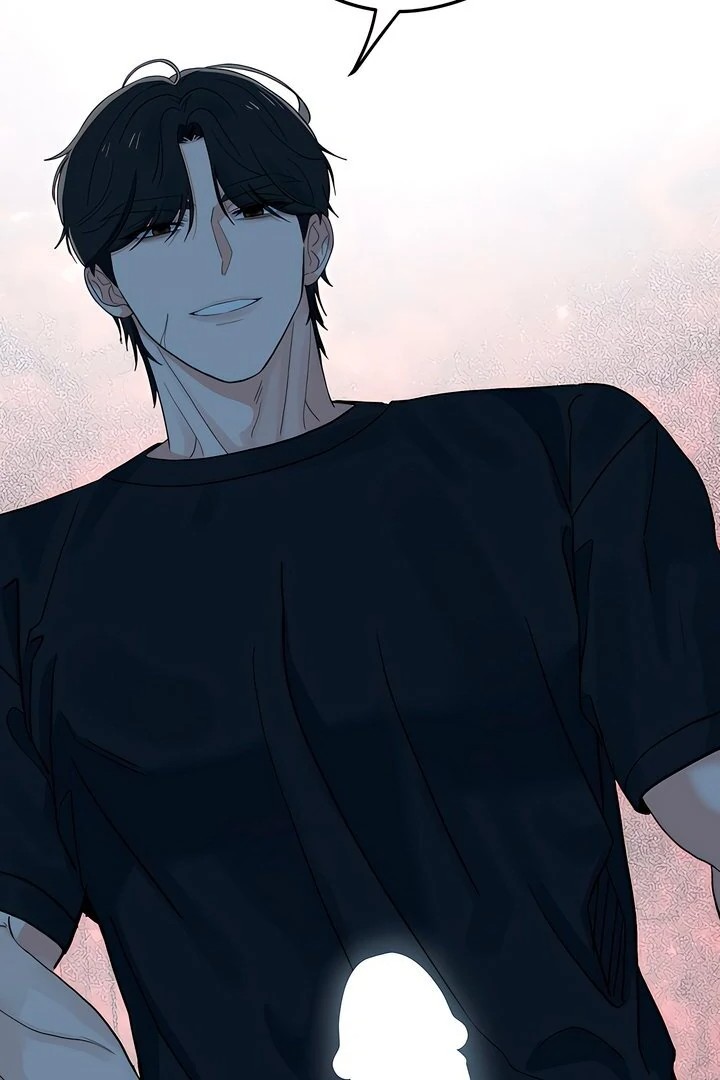 The Man Next Door’s Dog Chapter 5 - Page 77