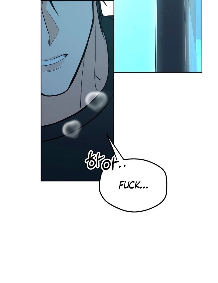 The Man Next Door’s Dog Chapter 6 - Page 34