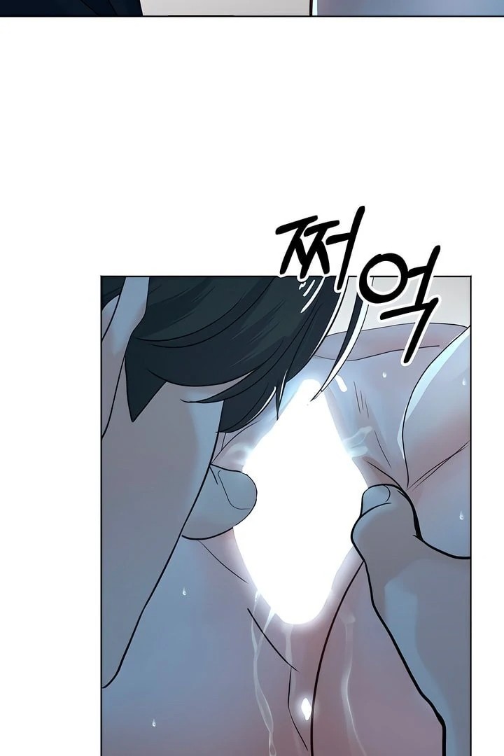 The Man Next Door’s Dog Chapter 6 - Page 52