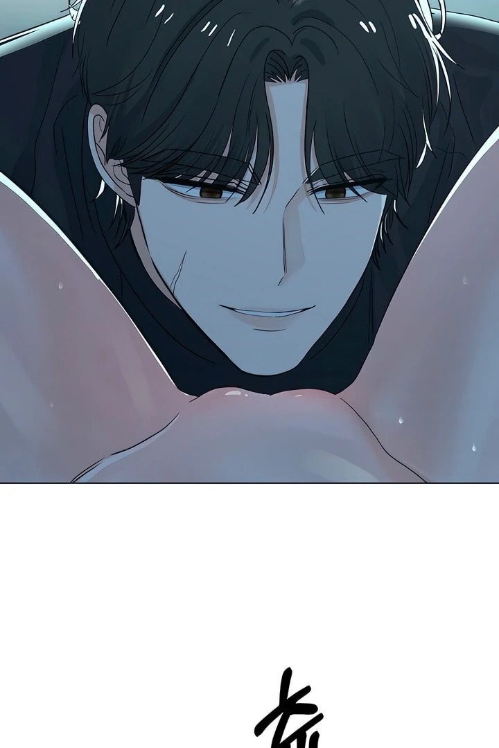 The Man Next Door’s Dog Chapter 6 - Page 54