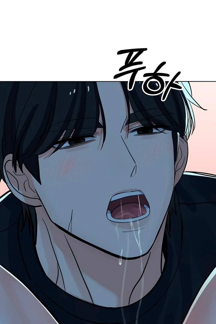 The Man Next Door’s Dog Chapter 6 - Page 66