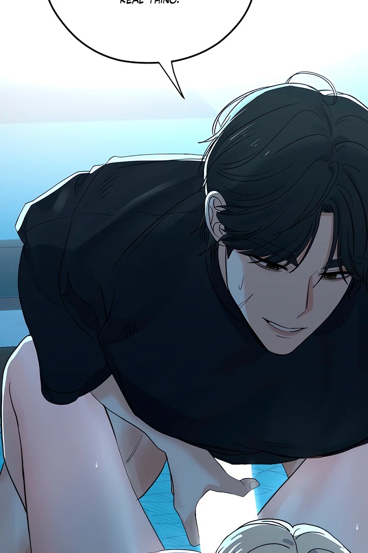 The Man Next Door’s Dog Chapter 7 - Page 2