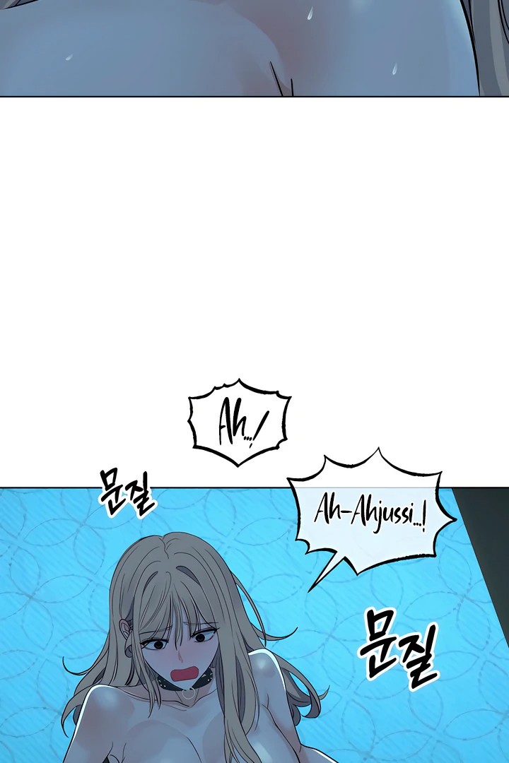 The Man Next Door’s Dog Chapter 7 - Page 29