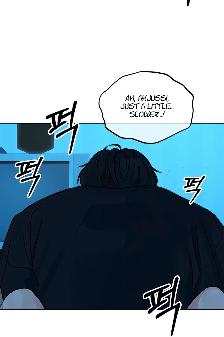 The Man Next Door’s Dog Chapter 7 - Page 44