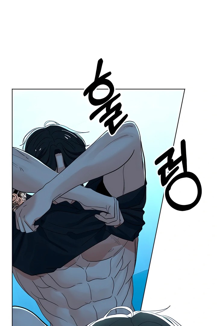 The Man Next Door’s Dog Chapter 7 - Page 45