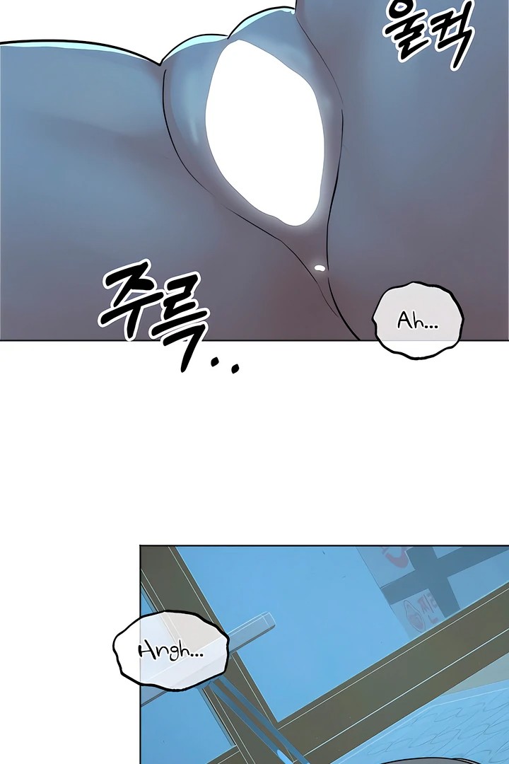The Man Next Door’s Dog Chapter 7 - Page 66