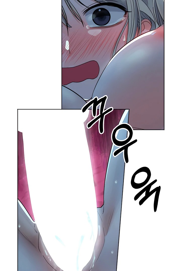 The Man Next Door’s Dog Chapter 7 - Page 7