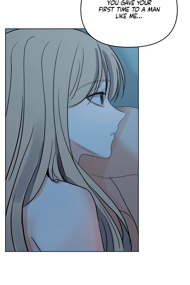 The Man Next Door’s Dog Chapter 7 - Page 71