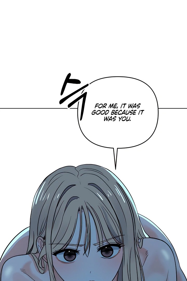 The Man Next Door’s Dog Chapter 7 - Page 74