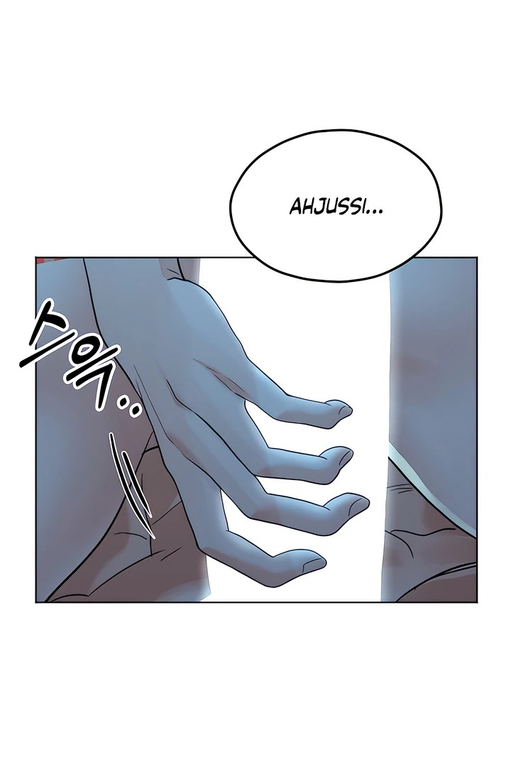 The Man Next Door’s Dog Chapter 8 - Page 46