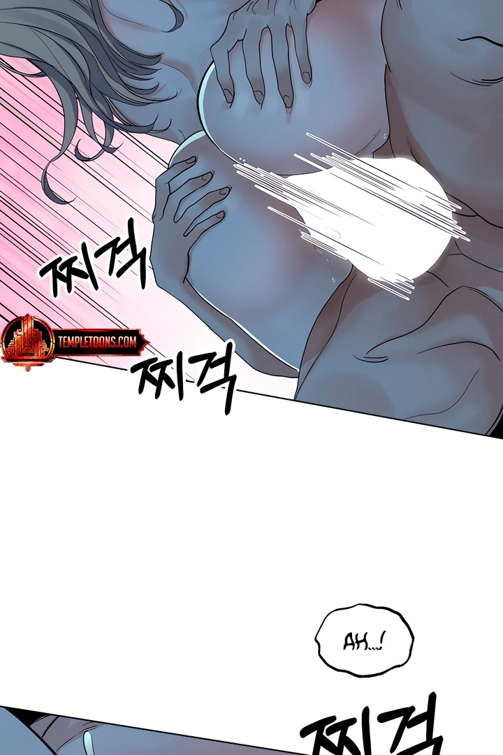 The Man Next Door’s Dog Chapter 8 - Page 63