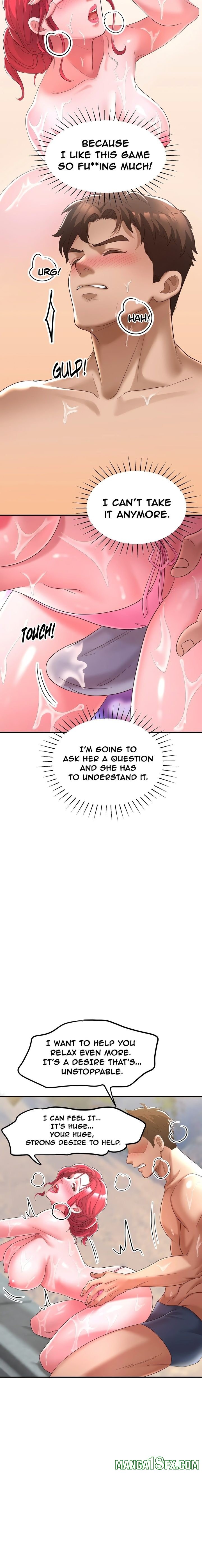 Stepmom Comes First (Uncensored) Chapter 2 - Page 13