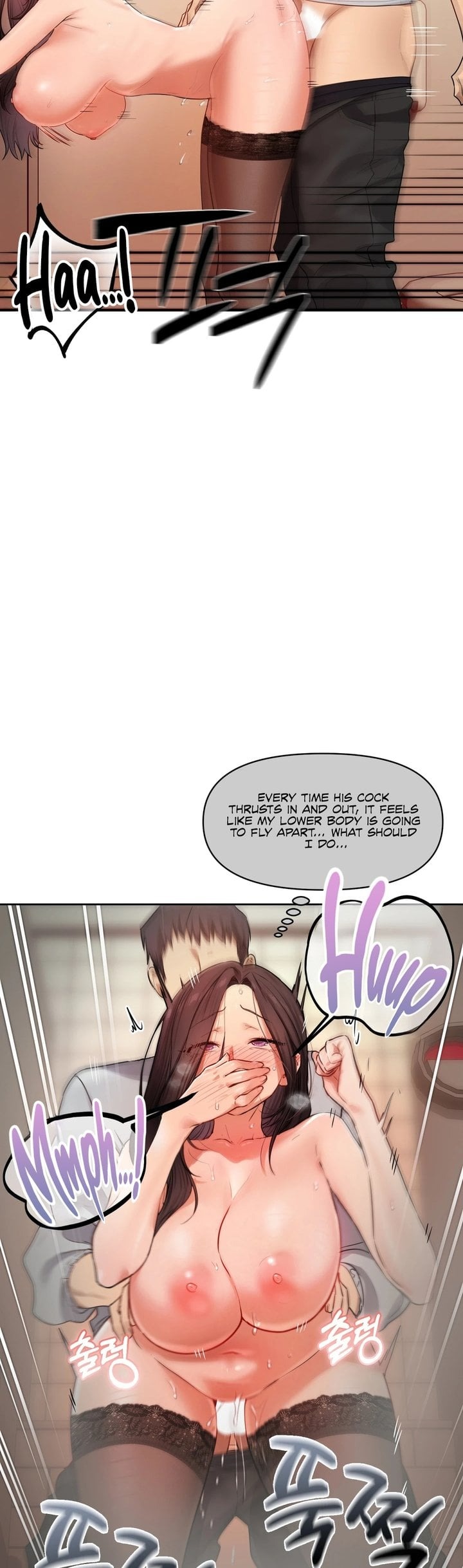 The Professor’s Secret Account Chapter 16 - Page 18