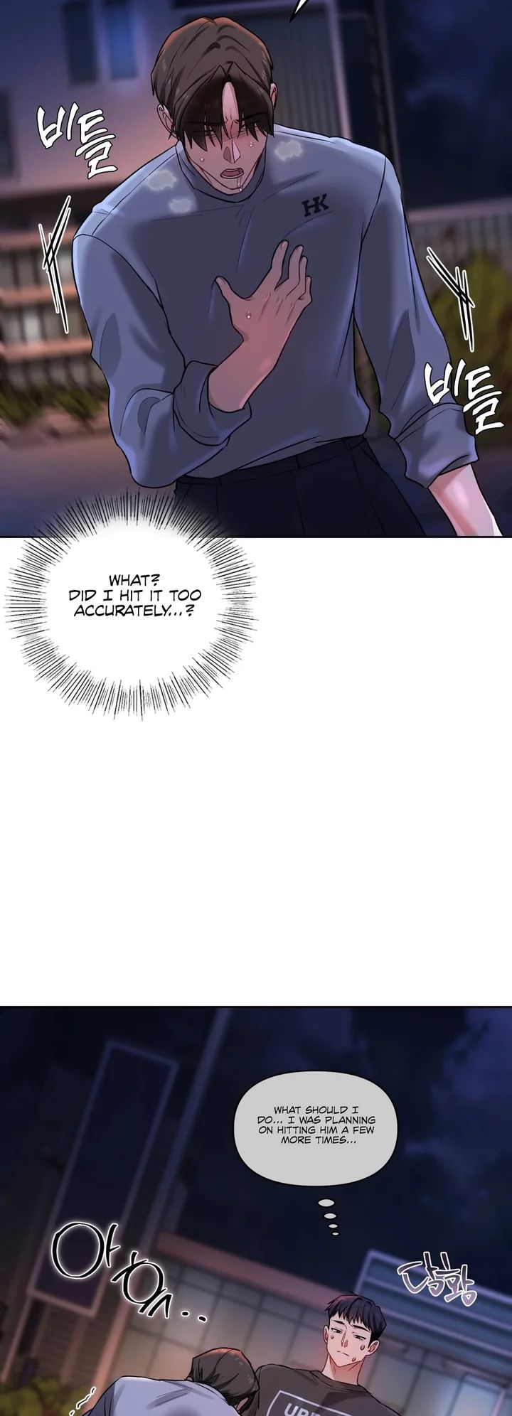 The Professor’s Secret Account Chapter 19 - Page 15