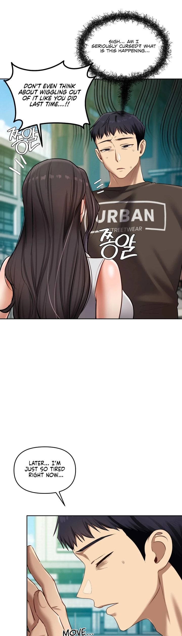 The Professor’s Secret Account Chapter 20 - Page 43