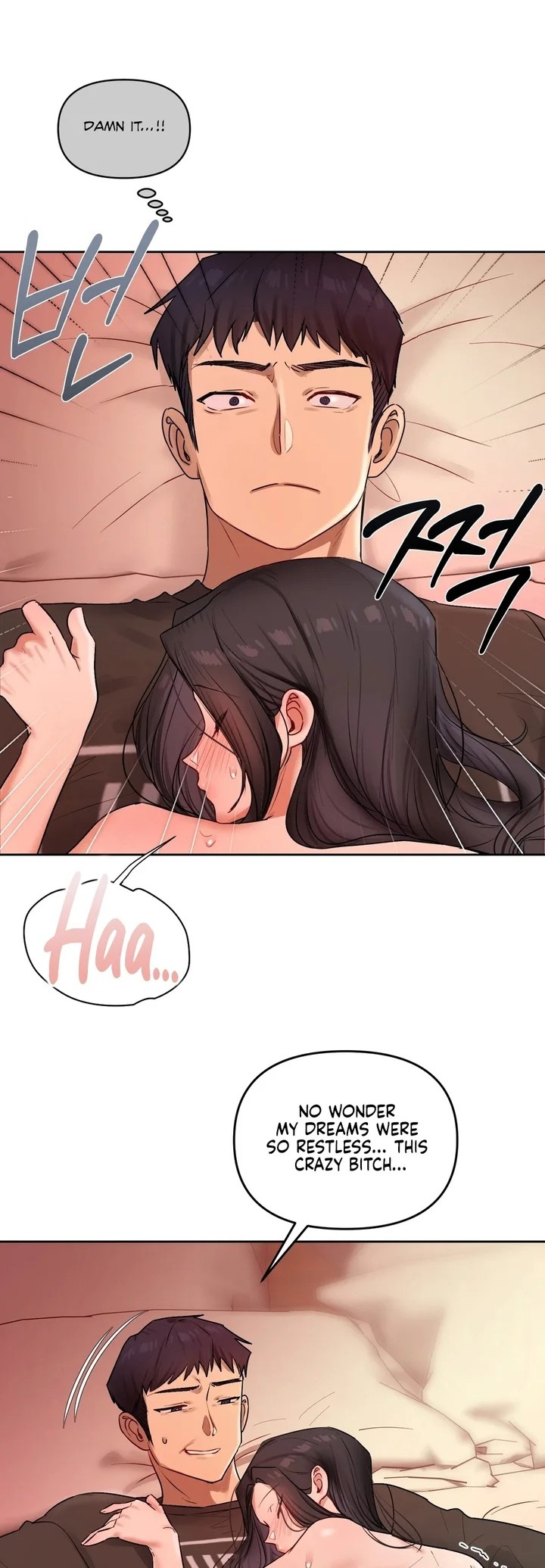 The Professor’s Secret Account Chapter 21 - Page 40