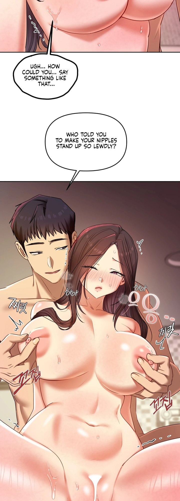 The Professor’s Secret Account Chapter 22 - Page 10