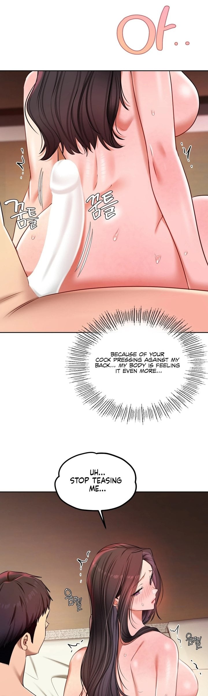 The Professor’s Secret Account Chapter 22 - Page 12