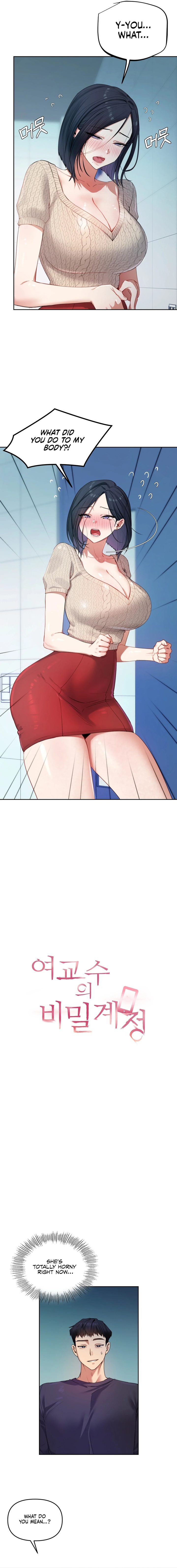 The Professor’s Secret Account Chapter 9 - Page 2