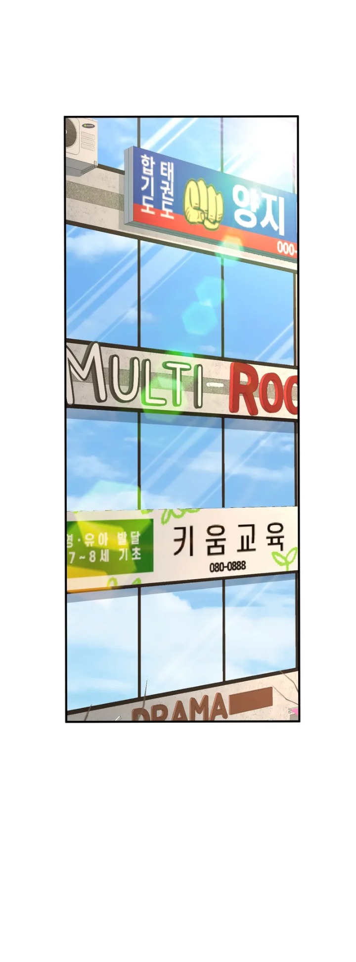 A Girlfriend Every Day of the Week Chapter 11 - Page 32