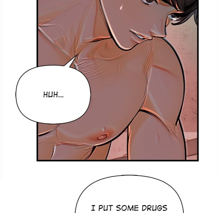 Mission Chapter 12 - Page 5