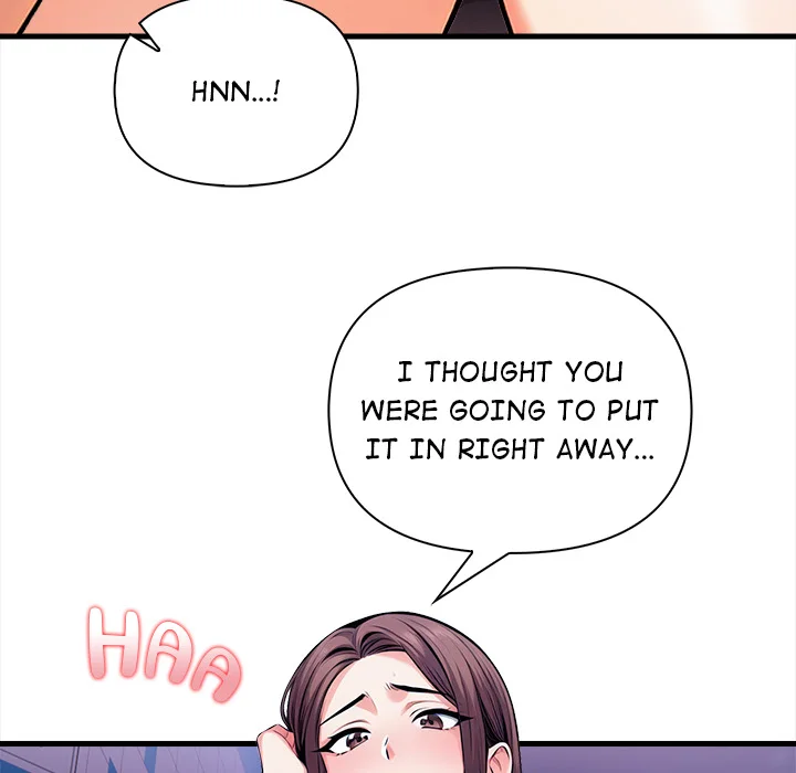 Mission Chapter 17 - Page 107