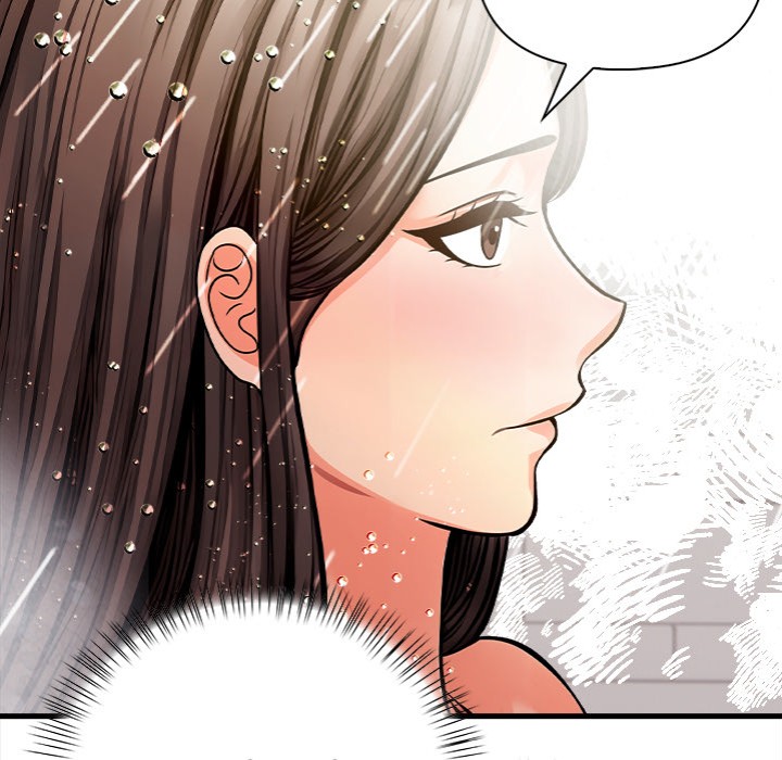 Mission Chapter 4 - Page 24