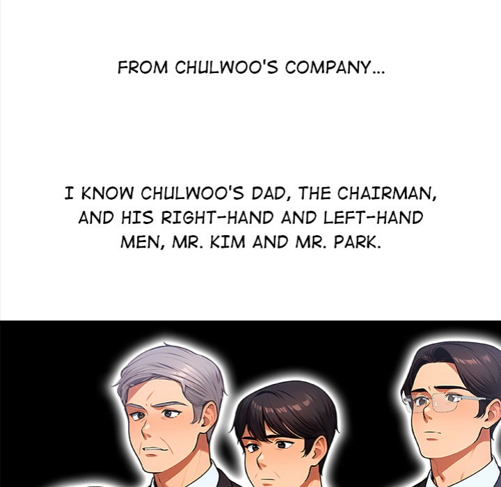 Mission Chapter 4 - Page 26