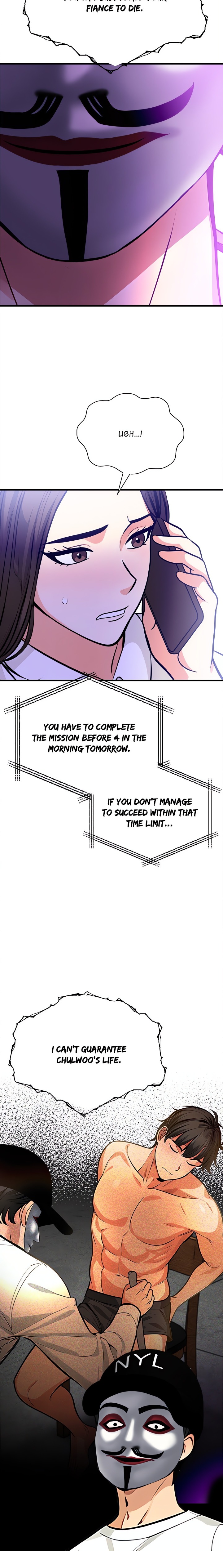 Mission Chapter 5 - Page 5