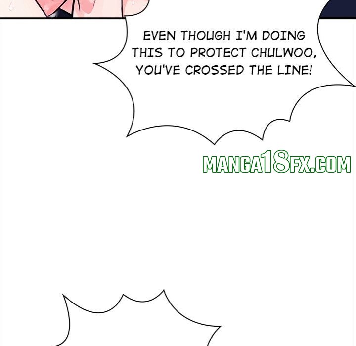 Mission Chapter 7 - Page 45