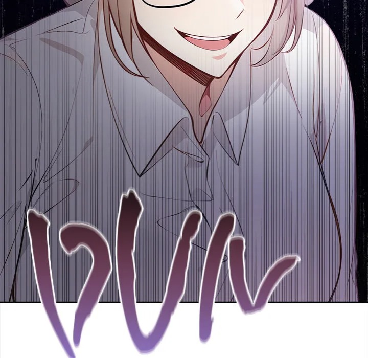 The Secret of a Girls’ Dorm Chapter 16 - Page 84