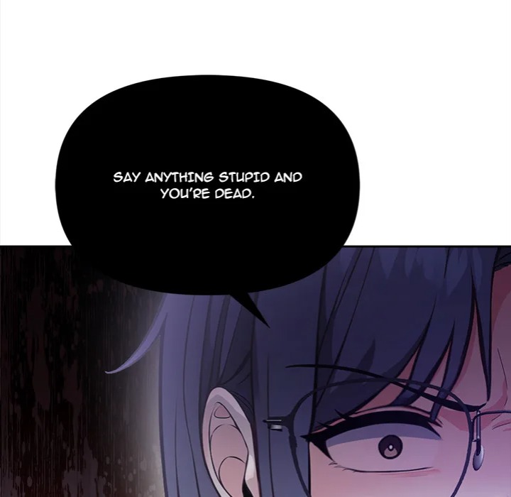 The Secret of a Girls’ Dorm Chapter 17 - Page 45