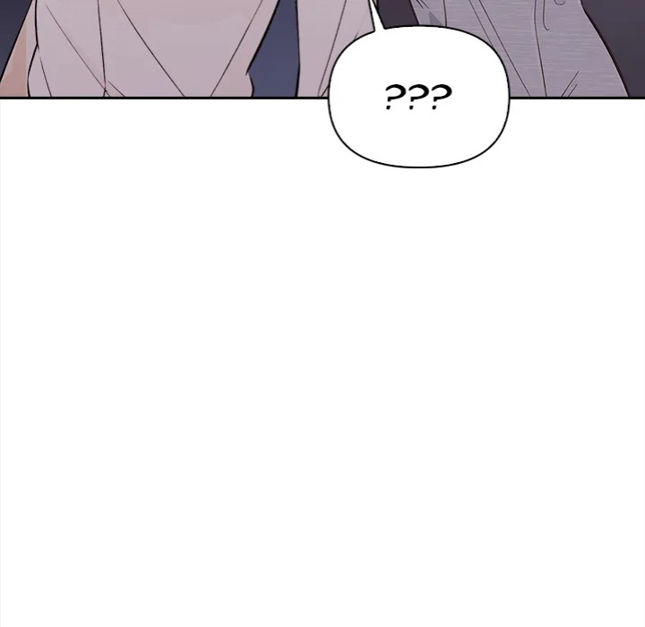 The Secret of a Girls’ Dorm Chapter 17 - Page 69