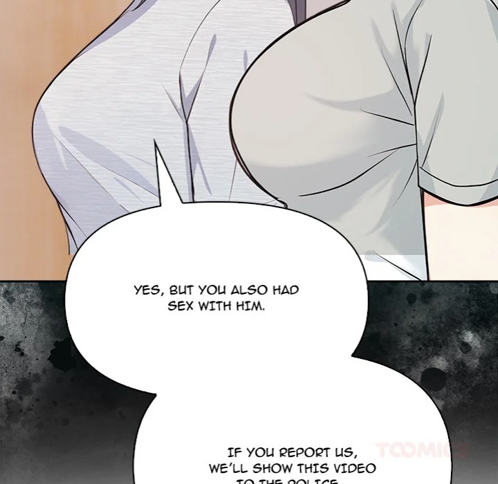 The Secret of a Girls’ Dorm Chapter 32 - Page 22