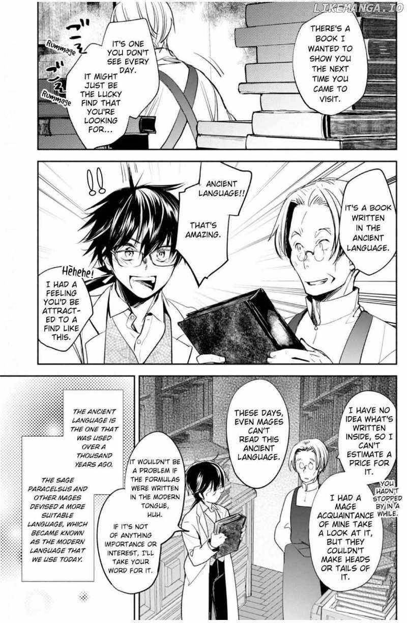 The Most Powerful Mage with Zero Magic Power: “I Told You Your Magic Theory was Wrong, Didn’t I?” Chapter 1 - Page 37