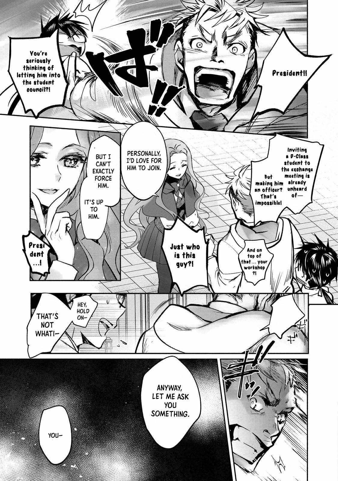 The Most Powerful Mage with Zero Magic Power: “I Told You Your Magic Theory was Wrong, Didn’t I?” Chapter 10 - Page 23